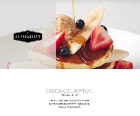 J.S. PANCAKE CAFE