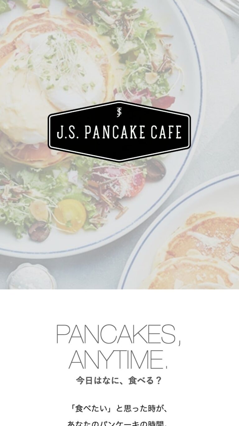 J.S. PANCAKE CAFE