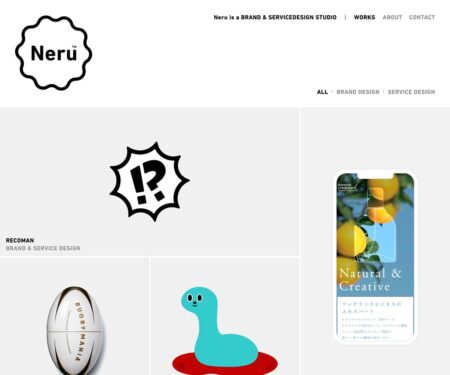Neru inc. | Brand & Service Design Studio