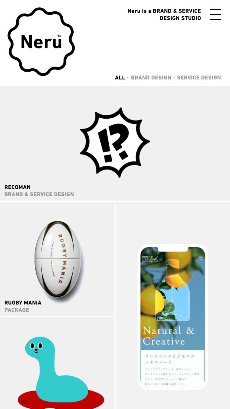 Neru inc. | Brand & Service Design Studio