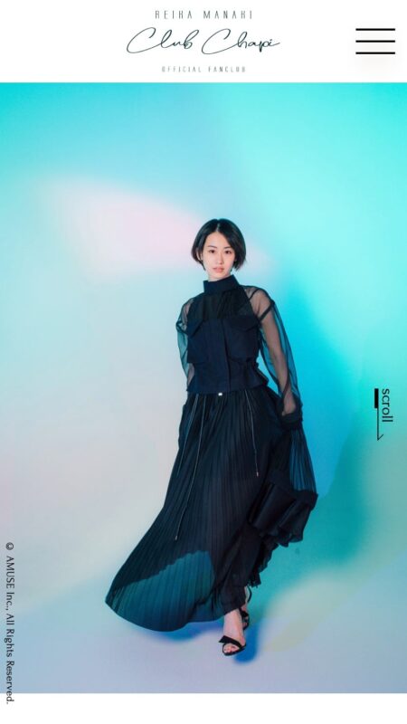 愛希れいか オフィシャルファンクラブ CLUB CHAPI