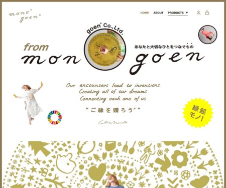mono°goen°
