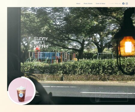 SUNNY DAYS COFFEE｜鹿児島市新屋敷町にあるコーヒーショップ兼フォトスタジオ