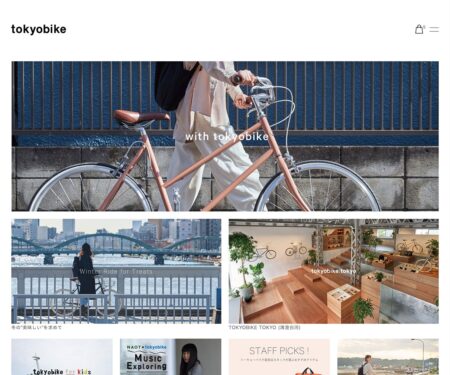 tokyobike