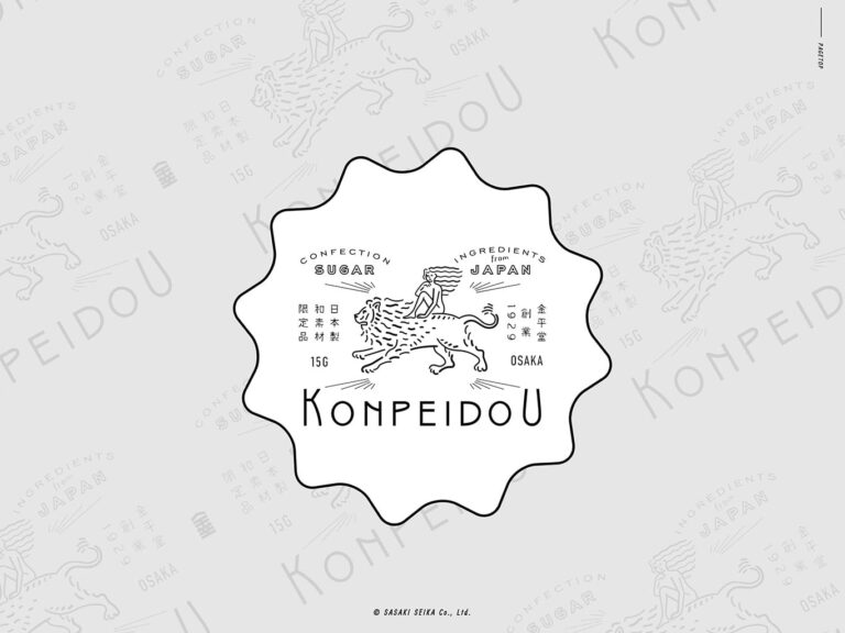 金平堂(KONPEIDOU)−おしゃれな金平糖。プチギフトや引出物、粗品に。香料不使用。
