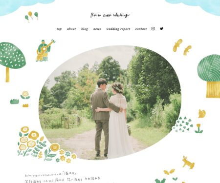 brim over wedding 茨城で自由溢れるウェディングをプロデュース