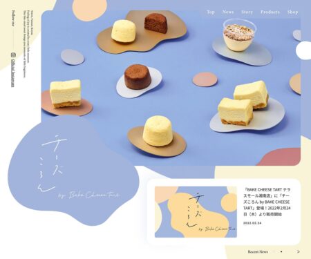 チーズころん by BAKE CHEESE TART