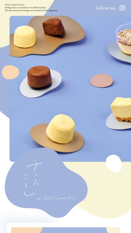 チーズころん by BAKE CHEESE TART