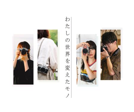 Z fcスペシャルコンテンツ | ニコンイメージングジャパン