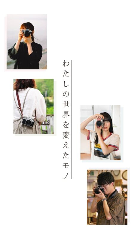 Z fcスペシャルコンテンツ | ニコンイメージングジャパン