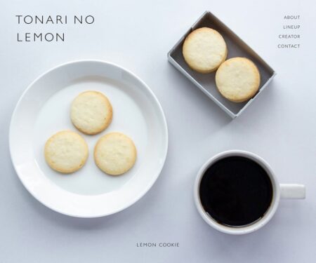 TONARI NO LEMON | おうち時間をちょっとよくするレモンクッキー