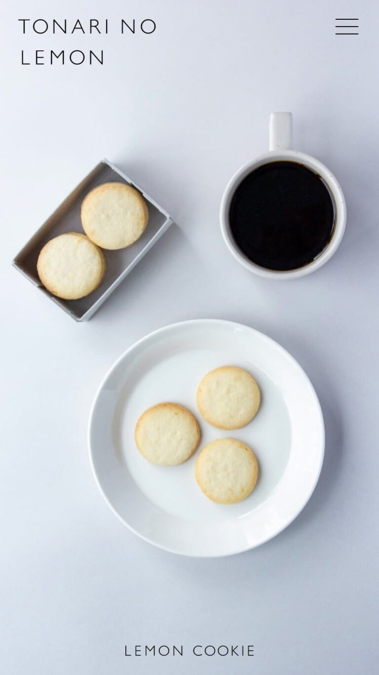 TONARI NO LEMON | おうち時間をちょっとよくするレモンクッキー