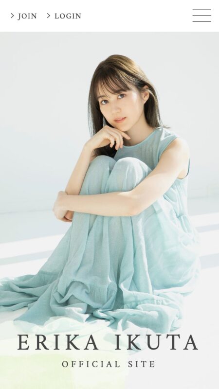 生田絵梨花 OFFICIAL SITE