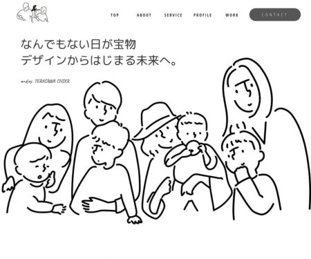 andjoy