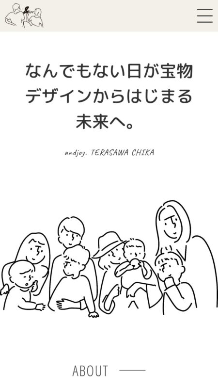 andjoy