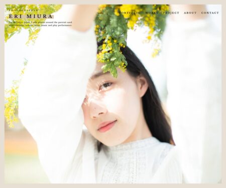 Eri Miura Portfolio site