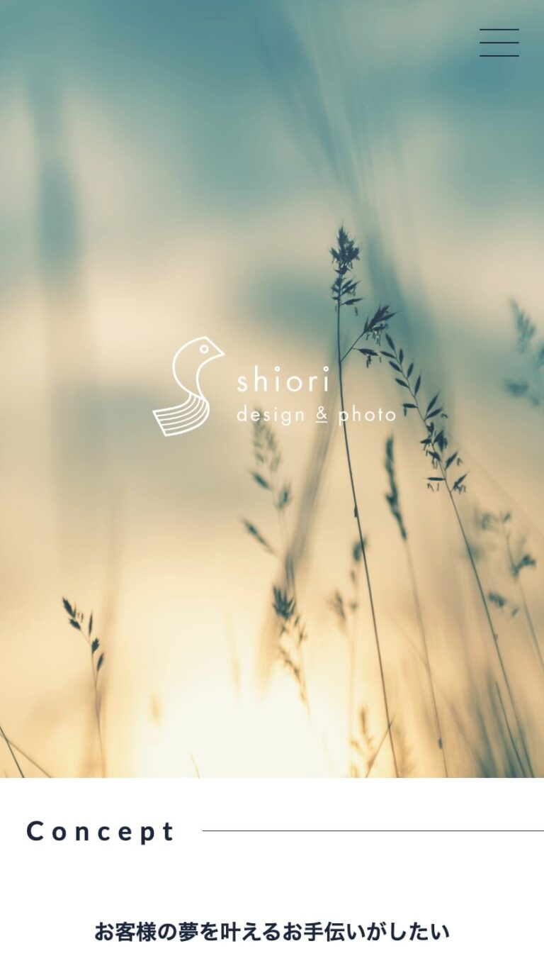 shiori design & photo