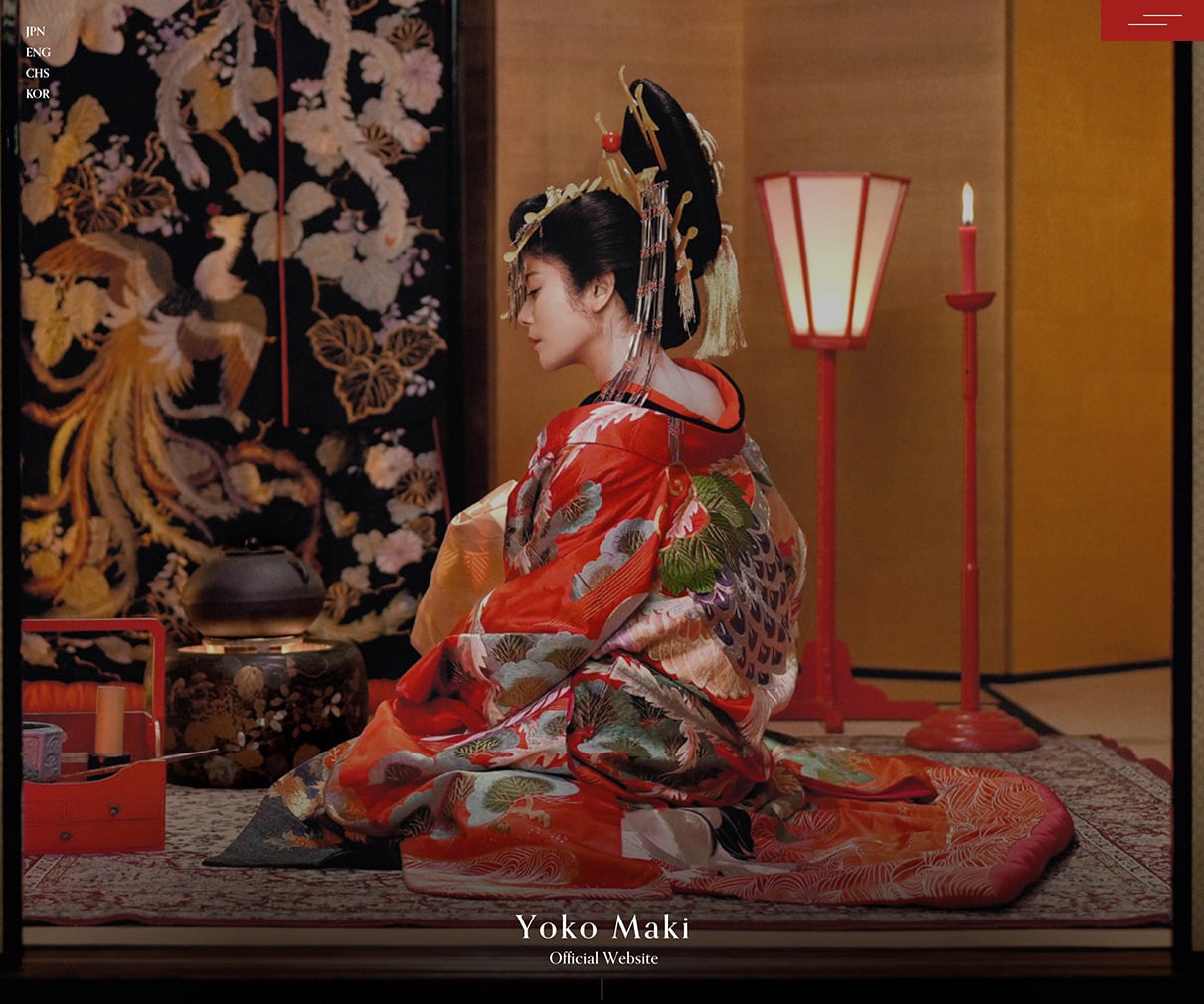 Yoko Maki Official Website │ 真木よう子公式サイト | デザインの