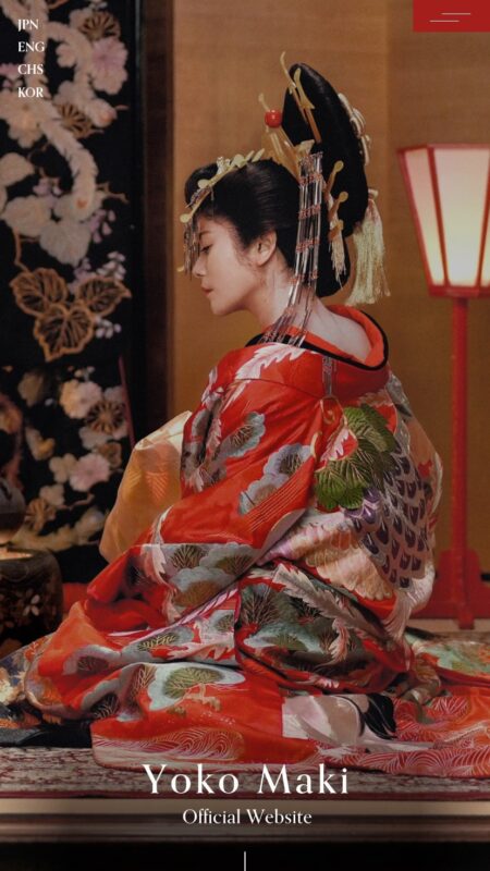 Yoko Maki Official Website │ 真木よう子公式サイト