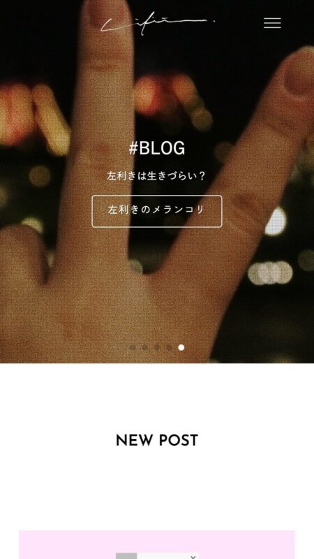 Lifit（ライフィット） | 暮らしにフィットするメディア
