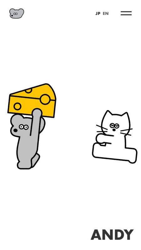 ねずみのANDY