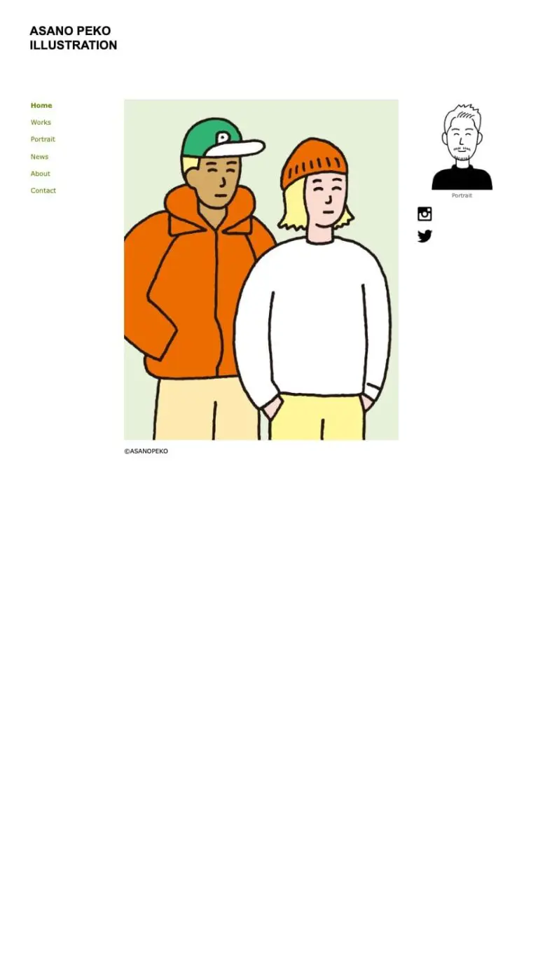 Illustration 朝野ペコ デザインのこと Web Design Gallery