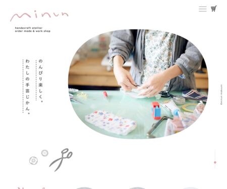 minun makuuni ミヌンマクーニ