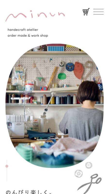 minun makuuni ミヌンマクーニ