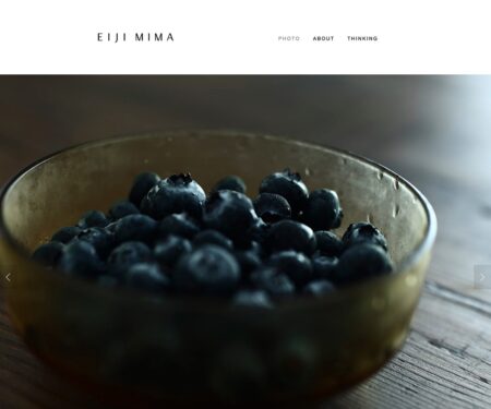 EIJI MIMA — Art Director