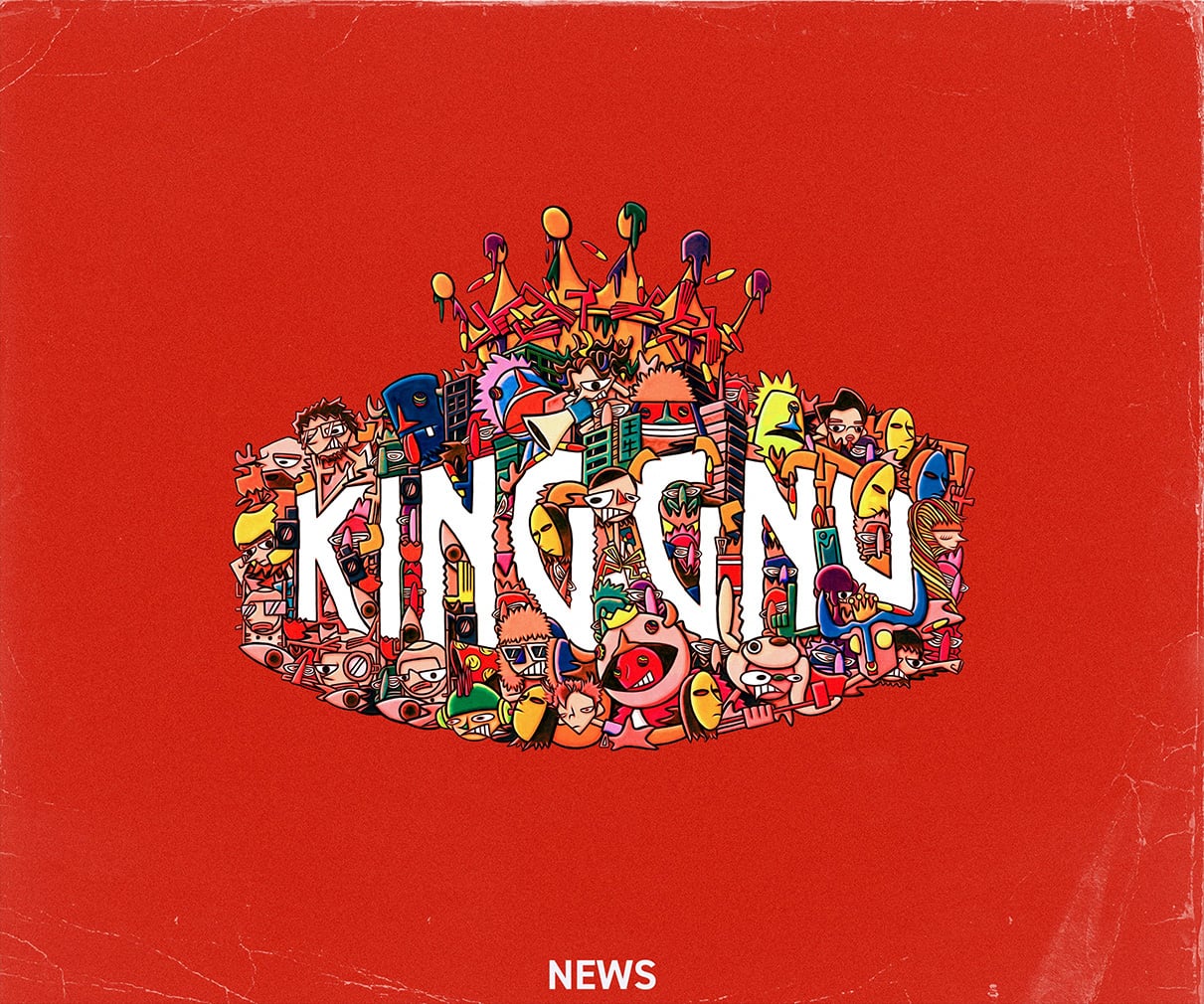 道*寺様 [King Gnu風] 拡声器 グラフィティデザイン Amazon.co.jp: 【外付け特典あり】 SPECIALZ (期間生産限定盤