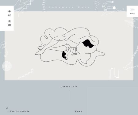 中村佳穂 オフィシャルサイト