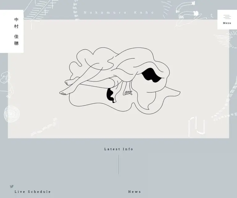 中村佳穂 オフィシャルサイト