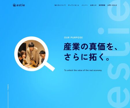 株式会社estie