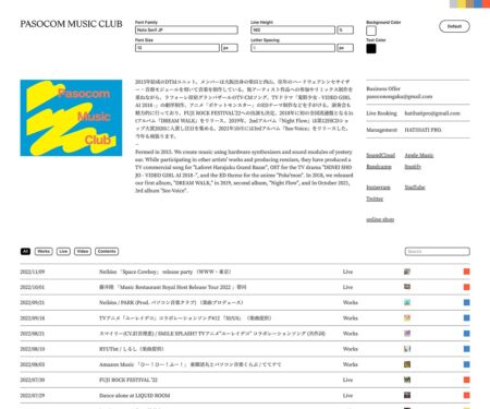 PASOCOM MUSIC CLUB
