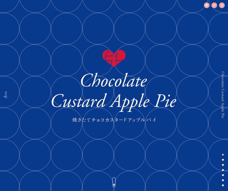 Chocolate Custard Apple Pie | チョコカスタード アップルパイ | RINGO