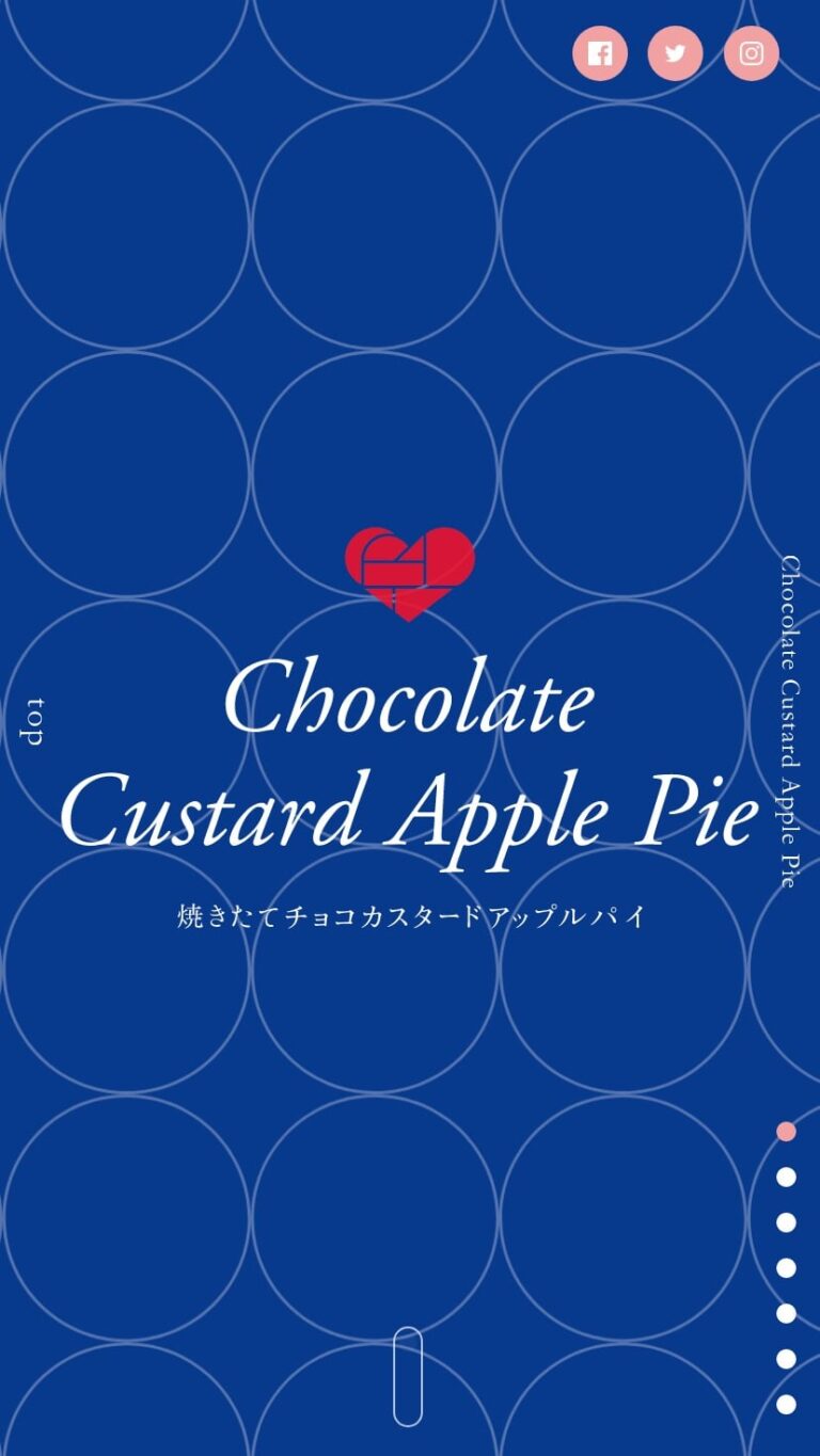 Chocolate Custard Apple Pie | チョコカスタード アップルパイ | RINGO