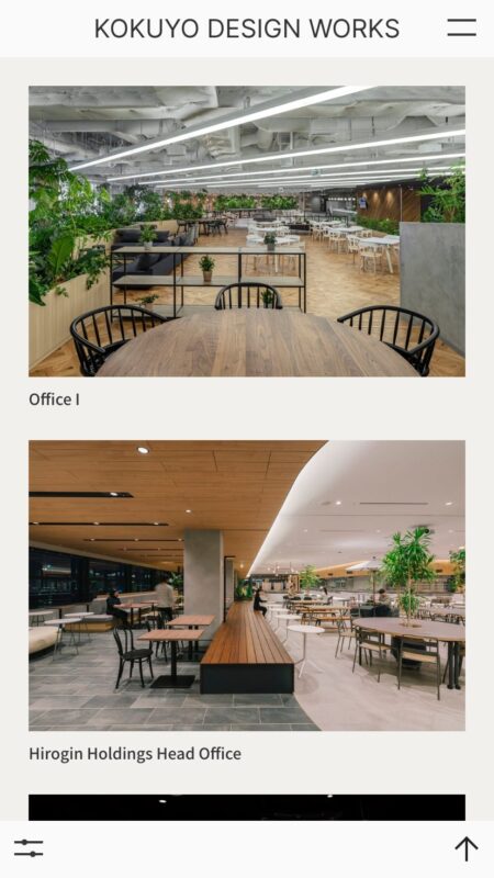 KOKUYO DESIGN WORKS