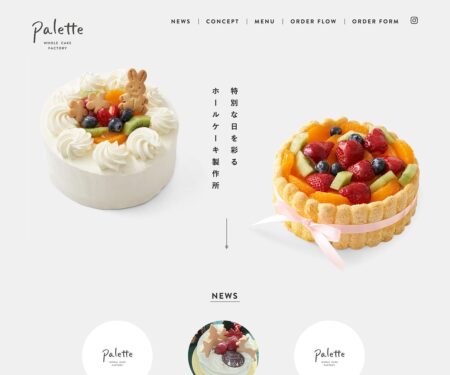 ホールケーキ製作所palette（パレット）