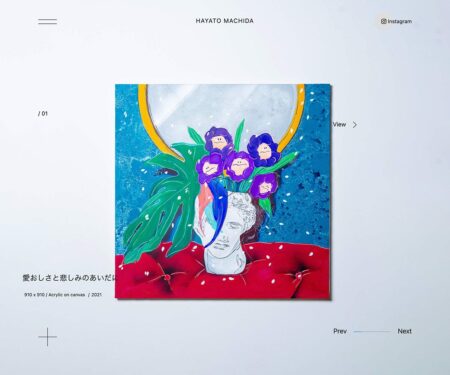 HAYATO MACHIDA Official Website