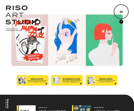 RISO ART STUDIO