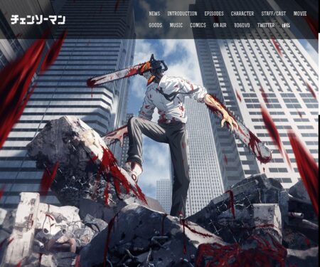 アニメ『チェンソーマン』公式サイト