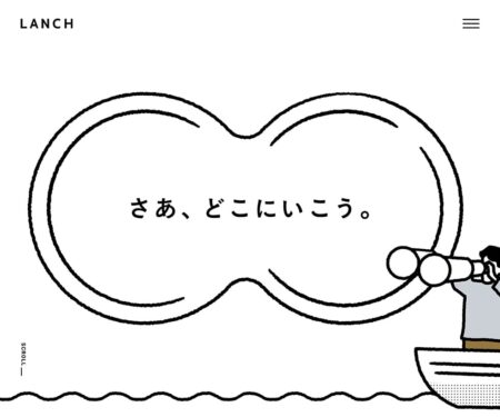 LANCH Inc.