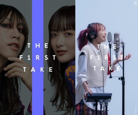 THE FIRST TAKE