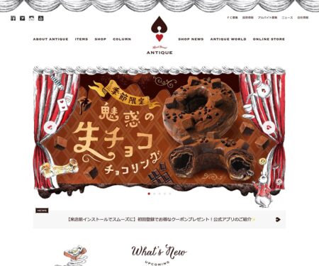 HEART BREAD ANTIQUE