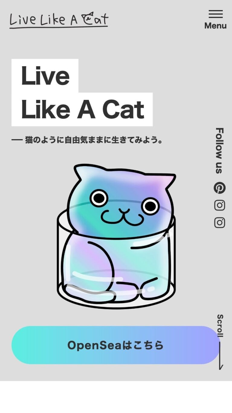 LLAC公式サイト | Live Like A Cat