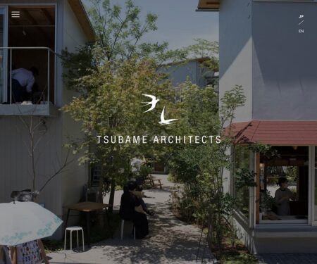 ツバメアーキテクツ - TSUBAME ARCHITECTS
