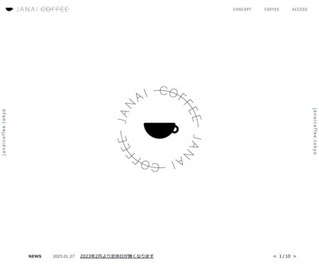 JANAI COFFEE