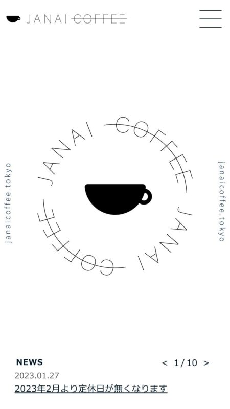 JANAI COFFEE