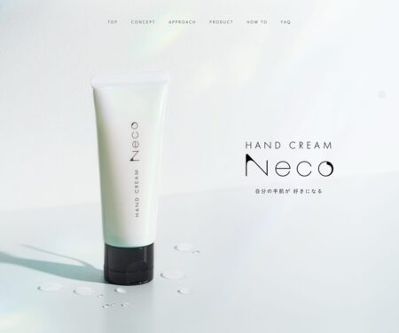 HAND CREAM Neco ｜ アジュバンコスメジャパン