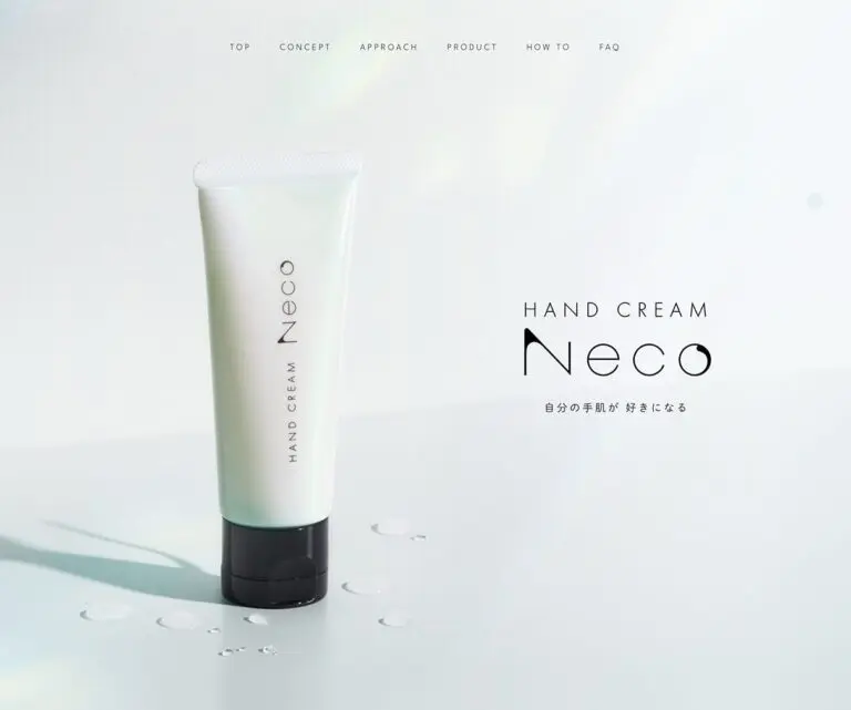 HAND CREAM Neco ｜ アジュバンコスメジャパン